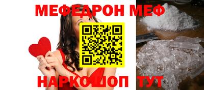 гашишное масло Новозыбков