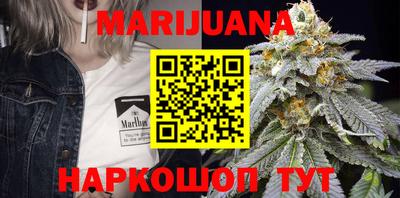 меф VHQ Нальчик