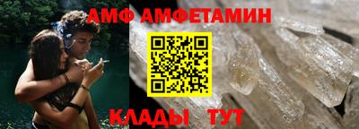 синтетический гашиш Нарткала