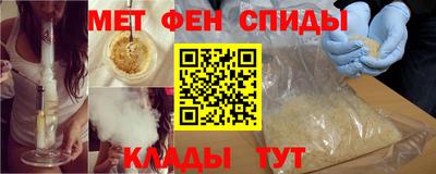 гашишное масло Новозыбков