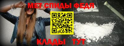 соль курить ск Новодвинск