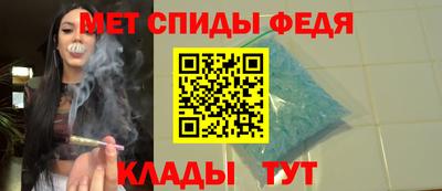 синтетический гашиш Новокубанск