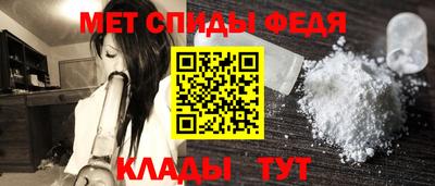 синтетический гашиш Новокубанск
