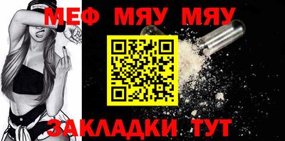 соль курить ск Новодвинск